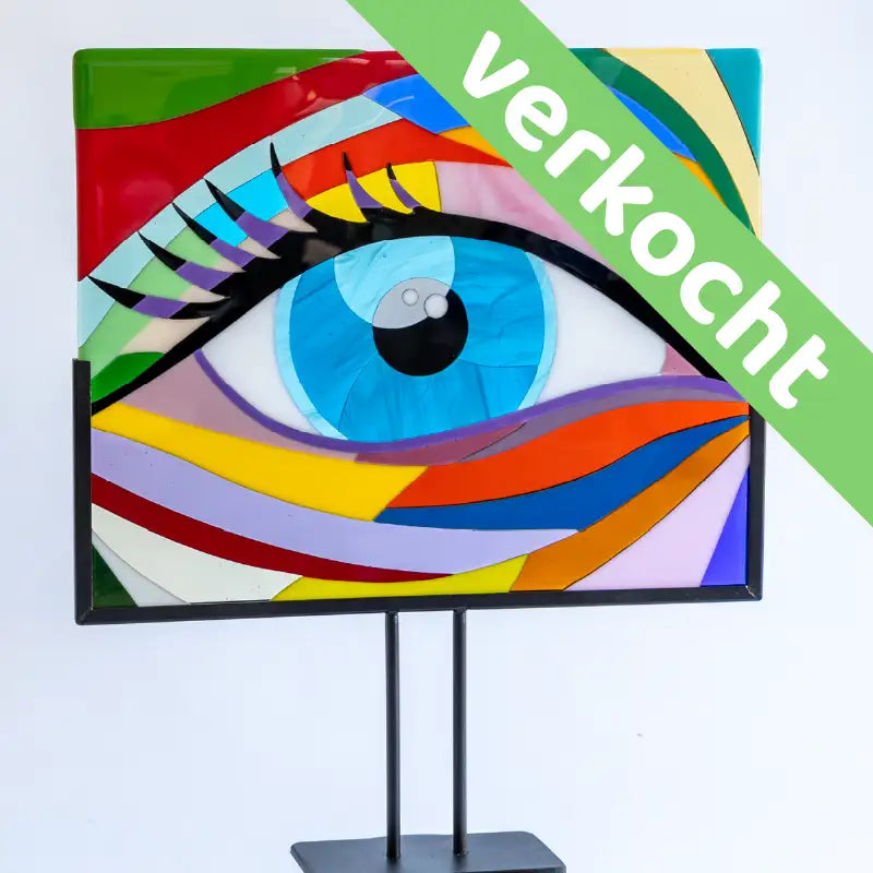 The Eye V2