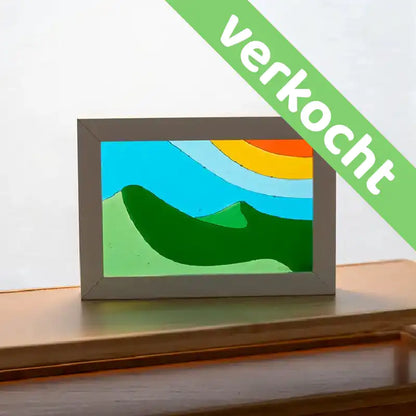 Hilly landscape - variant 1 - Sold